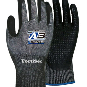 Hanfeel Micro Foam Nitrile Gloves - NJO3084