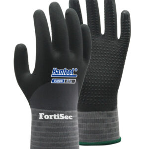 Hanfeel Micro Foam Nitrile Gloves - NJO5006