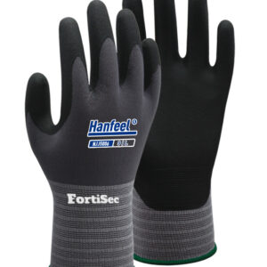 Hanfeel Micro Foam Nitrile Gloves - NJJ5006