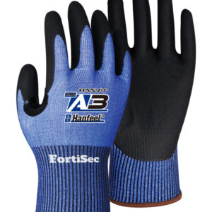 Hanfeel Micro Foam Nitrile Gloves - NJJ5084Q