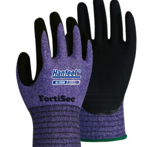 Hanfeel Micro Foam Nitrile Gloves - NJJ5088