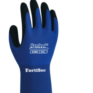 Hanfeel Micro Foam Nitrile Gloves - NJJ8006