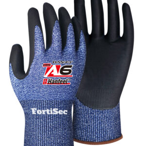 Hanfeel Micro Foam Nitrile Gloves - NJJ8171Q